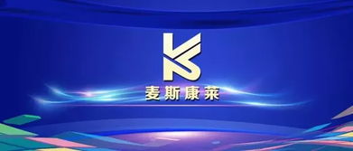 鼎臣咨詢 洞見行業(yè)變革，引領(lǐng)藥店營銷與管理服務(wù)創(chuàng)新
